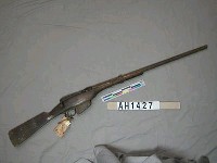 藏品(改裝栓式連發步槍)的圖片